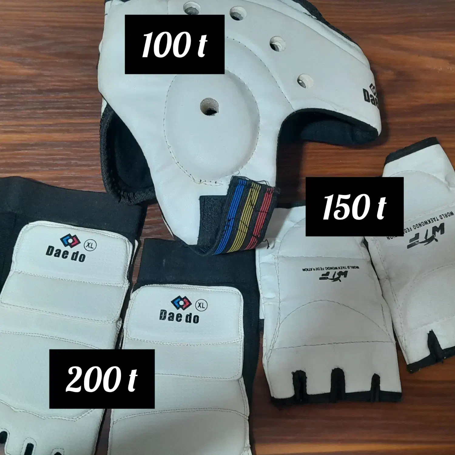 لوازم رزمی تکواندو|تجهیزات ورزشی|اسفراین, |دیوار