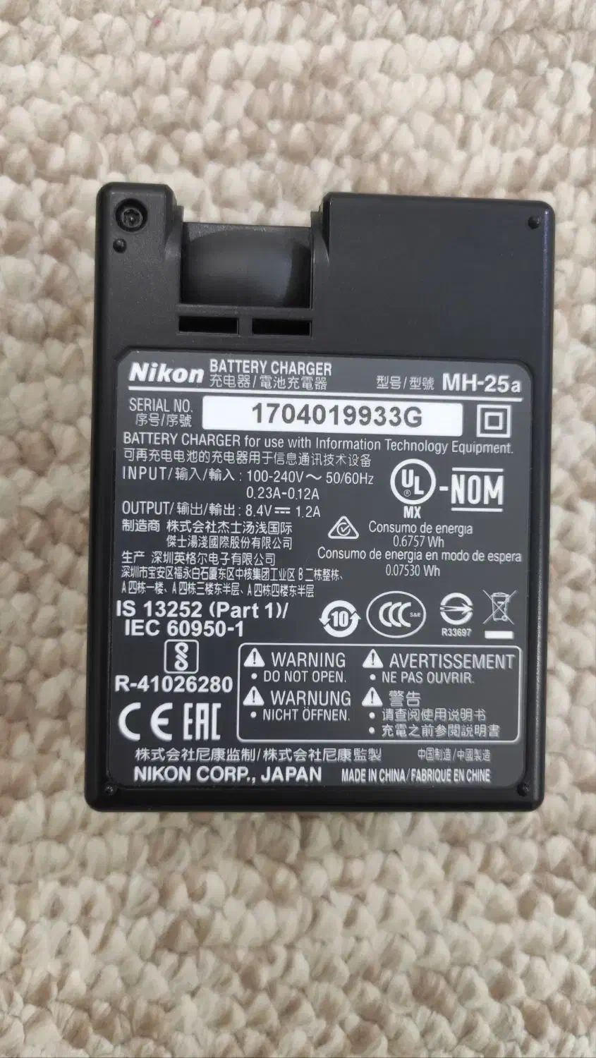 شارژر اصلی نیکون D810.D850 .D7200.D7500|دوربین عکاسی و فیلمبرداری|تهران, شیخ هادی|دیوار