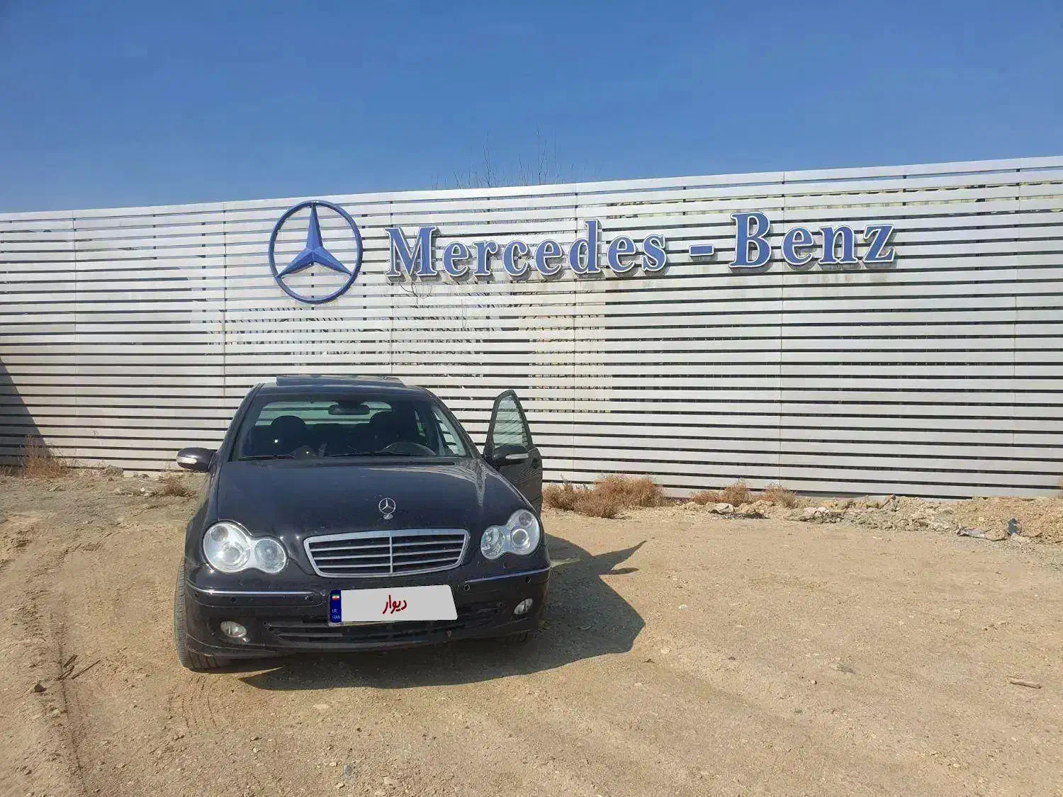 بنز c240 w203 2002|خودرو سواری و وانت|آستانه اشرفیه, |دیوار