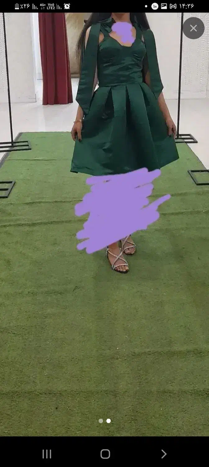 lebas majlesi|لباس|کرج, کلاک نو|دیوار