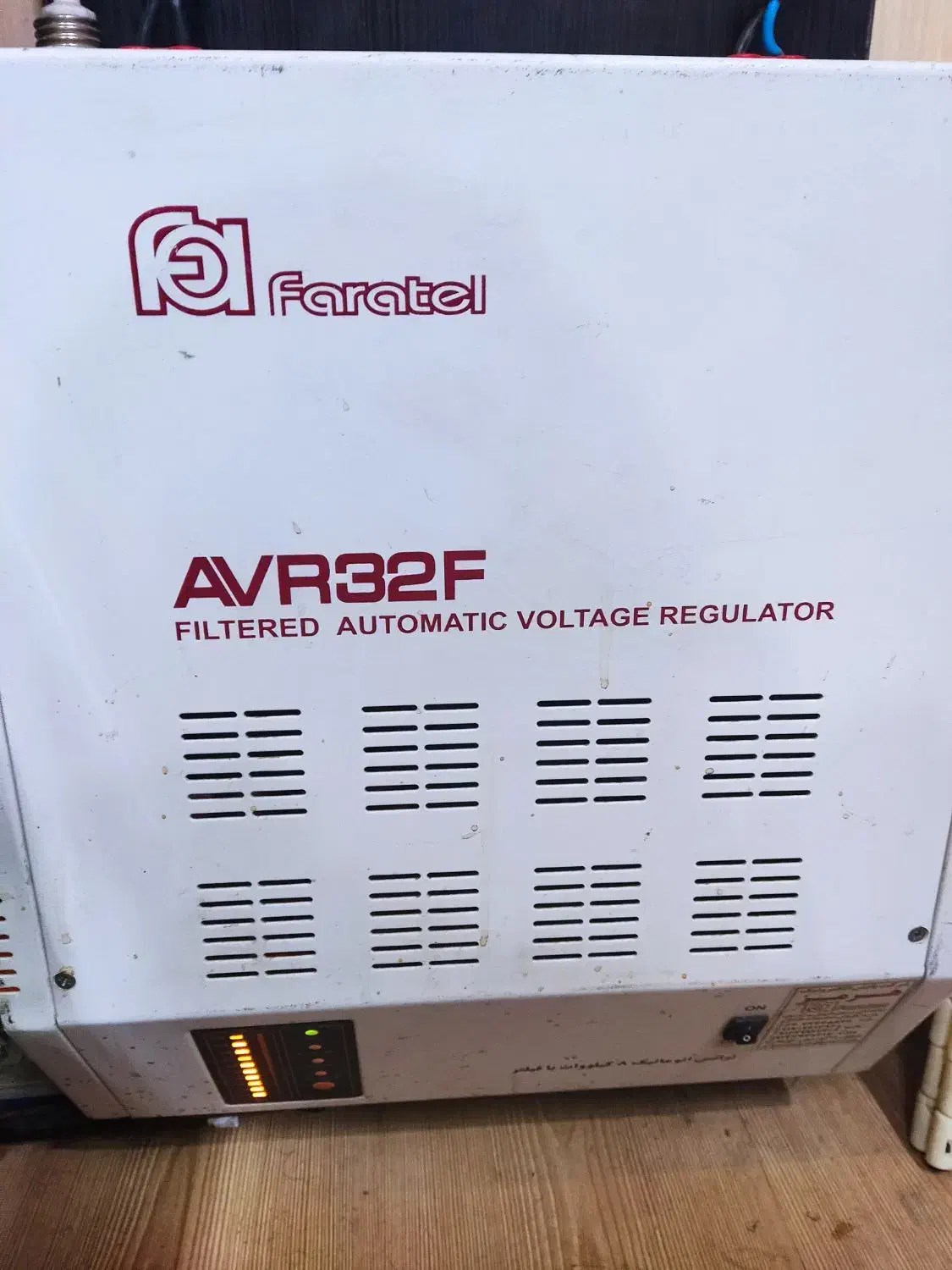 محافظ استربلایزر فاراتل|قطعات و لوازم جانبی رایانه|کرمان, |دیوار