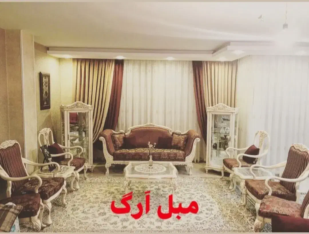 پرده به همراه دکوری|پرده، رانر، رومیزی|اصفهان, چشمه باقرخان|دیوار