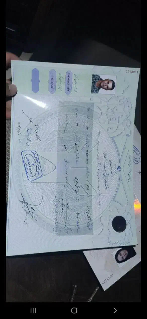 اخذ مدرک تحصیلی|خدمات آموزشی|مشهد, نوفل لوشاتو|دیوار