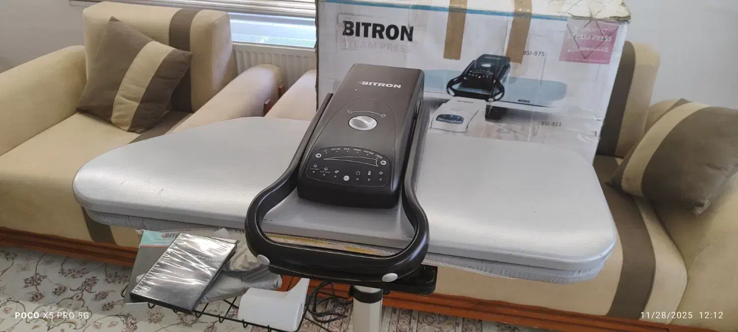 اتوپرس بایترون مدل bsi975|اتو و لوازم اتو|پردیس, فاز ۹|دیوار