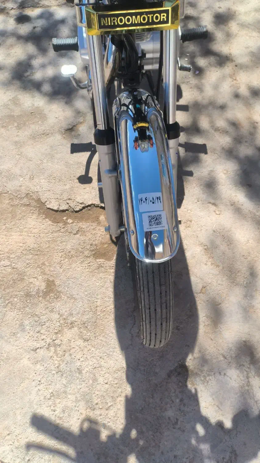 موتور 200 قیمت خریدار واقعا هست تخفیف برای میزنم|موتورسیکلت|پلدشت, |دیوار