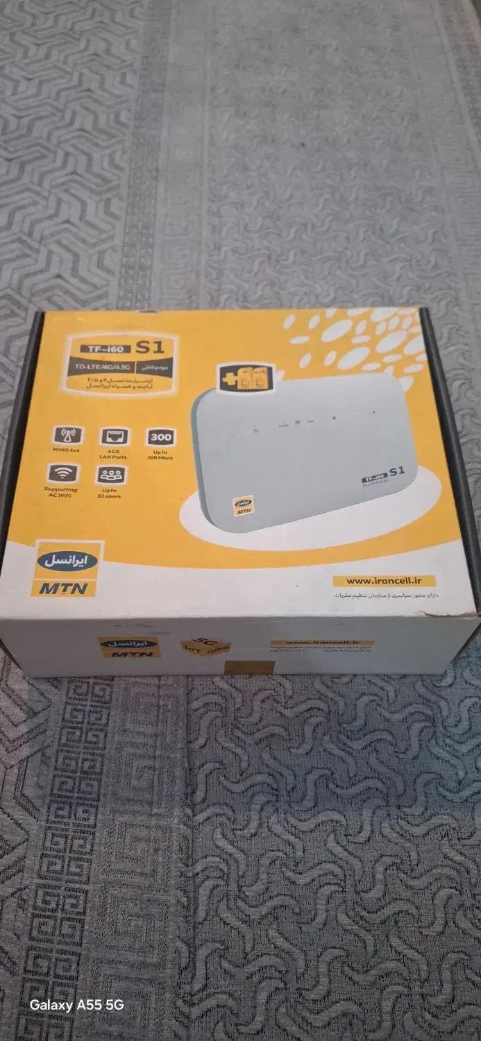 مودم ایرانسل S1|مودم و تجهیزات شبکه|تهران, افسریه شمالی|دیوار