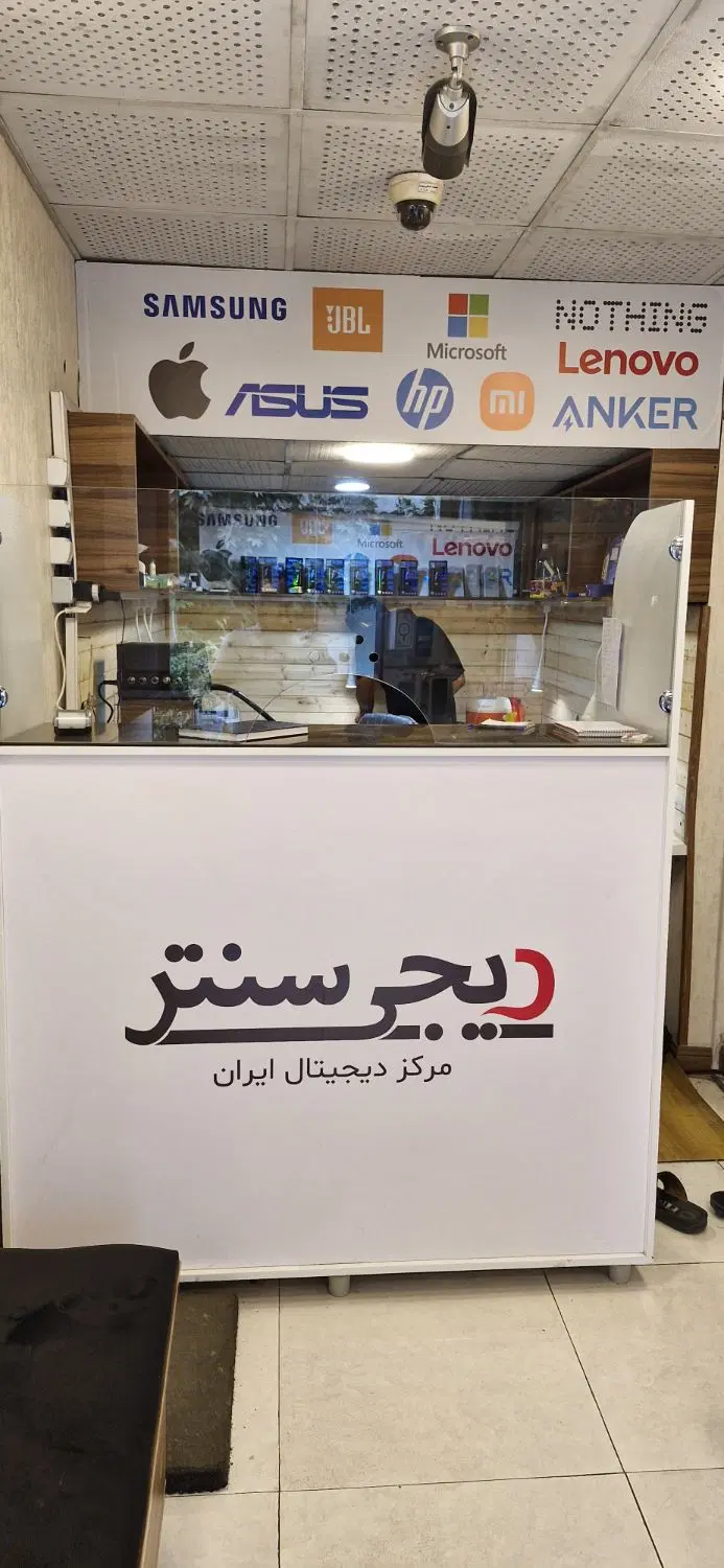 تعمیرات موبایل|خدمات رایانهای و موبایل|تهران, دبستان|دیوار