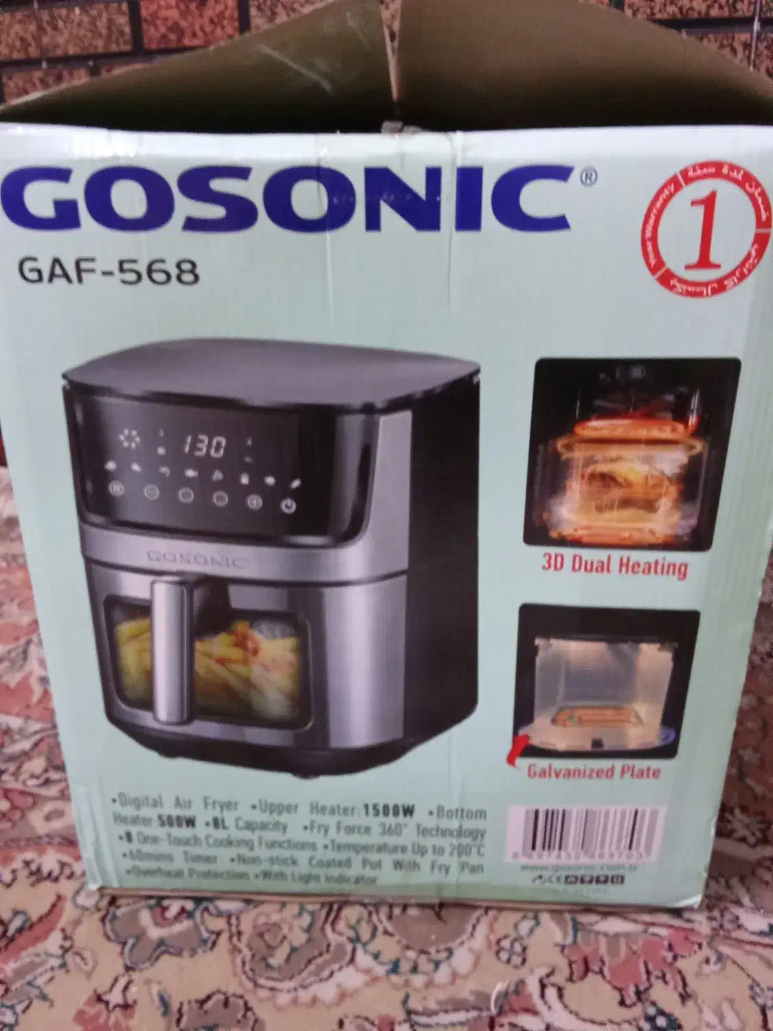 سرخ کن 8لیتری در حد نو|اجاق گاز و لوازم برقی پخت‌وپز|تهران, یافت آباد شمالی|دیوار