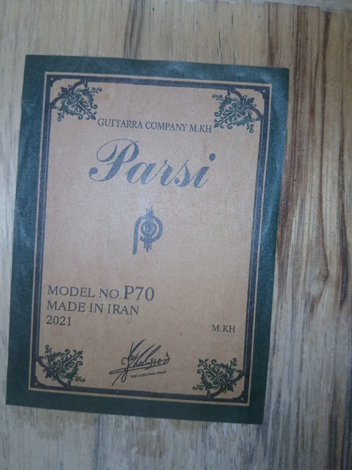 گیتار پارسی p 70|گیتار، بیس، امپلیفایر|شیراز, میانرود|دیوار