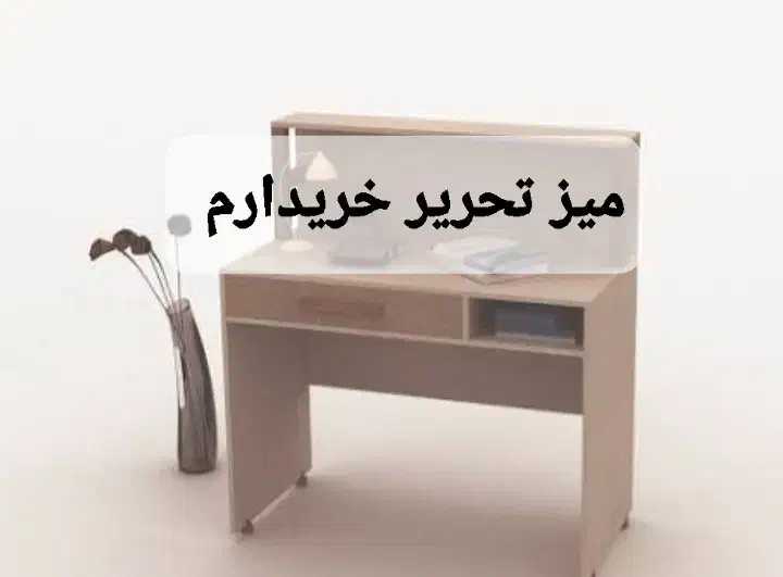 خودکار میزتحریر|لوازم التحریر|نهاوند, |دیوار