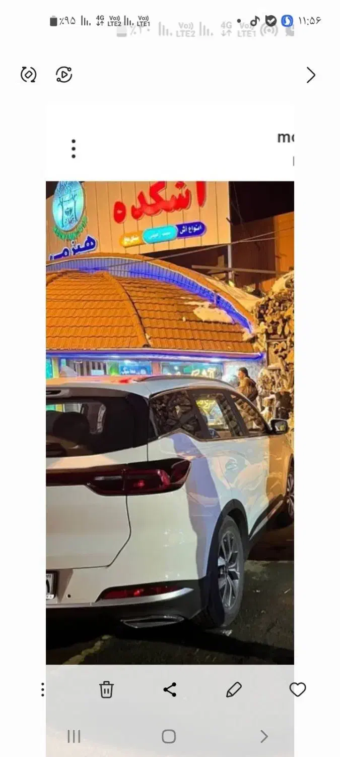 تیگو ۷ پرو اکسلنت|خودرو سواری و وانت|فردیس, ثابتی|دیوار