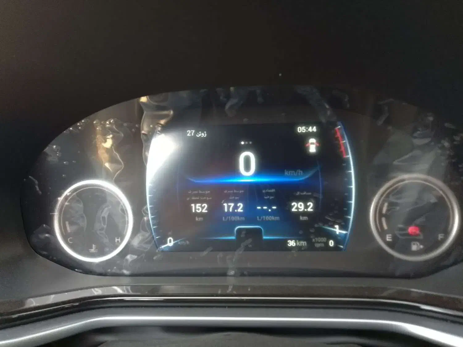 خودروی ایکس ۳۳ کراس دنده ای|خودرو سواری و وانت|تهران, فتح|دیوار