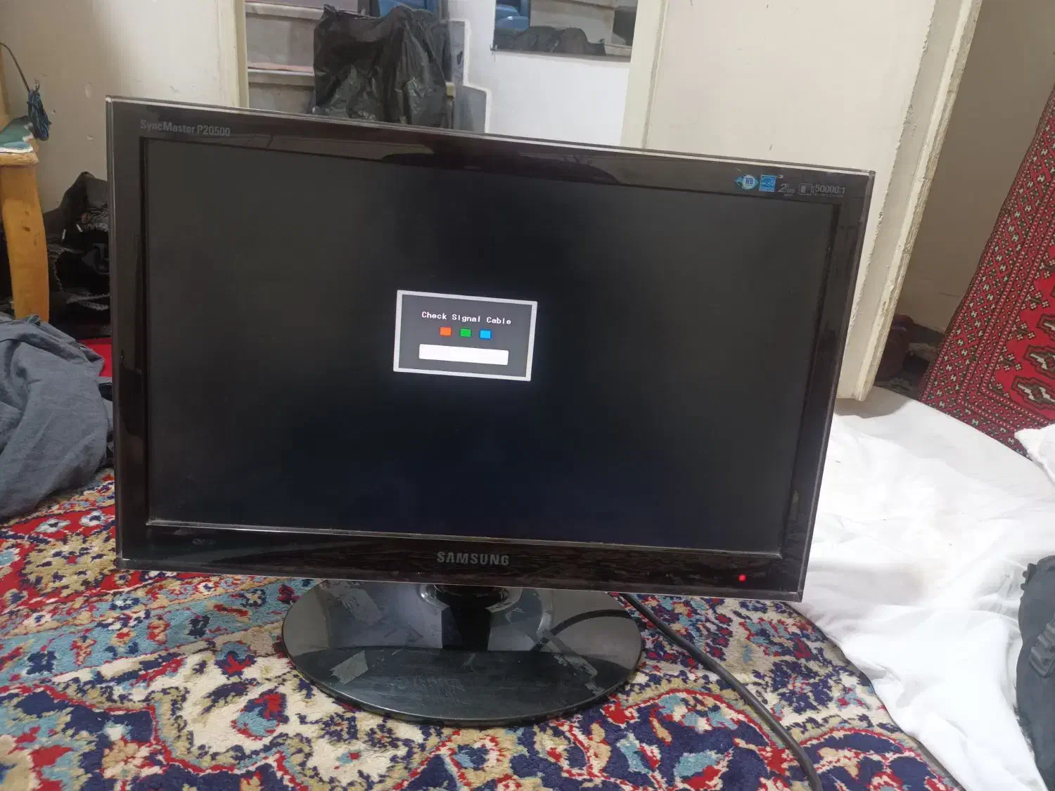 مانیتور سامسونگ مدل P20500|قطعات و لوازم جانبی رایانه|قدس, شهر‌قدس|دیوار