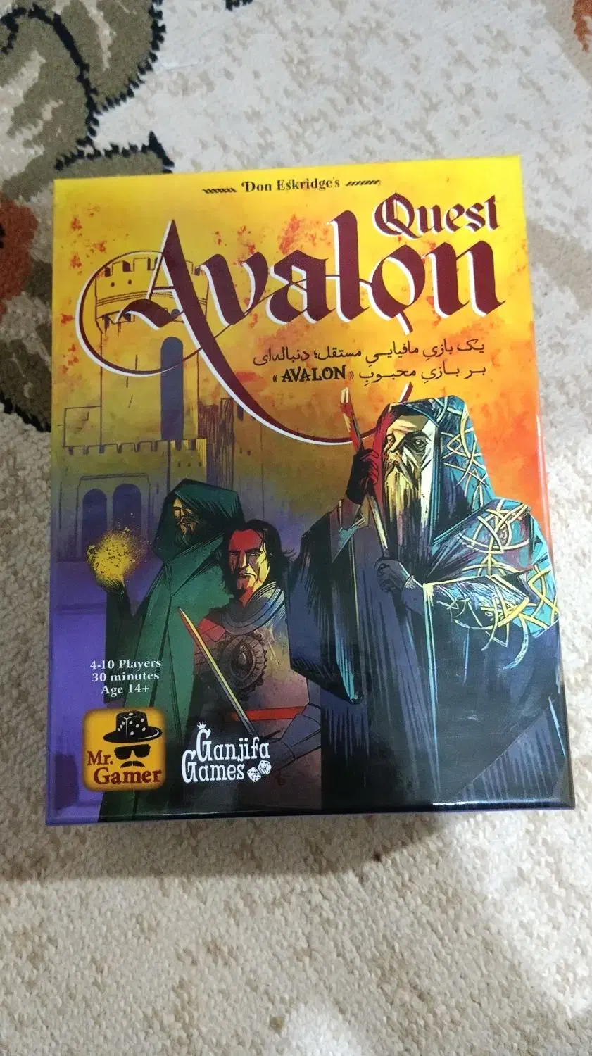 بازی فکری Avalon Guest|اسباب‌‌بازی|مشهد, یاس|دیوار