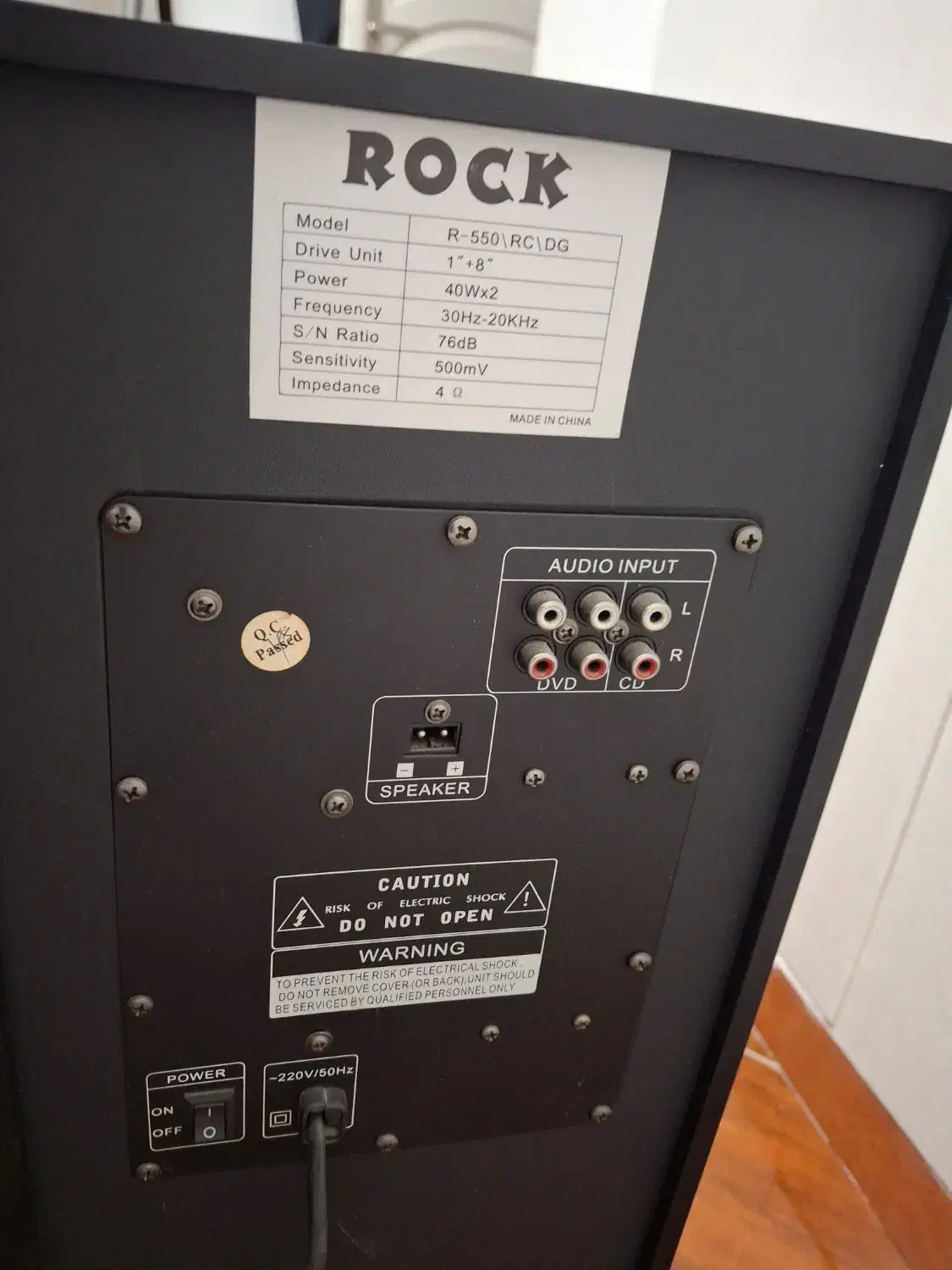 باند / اسپیکر|سیستم صوتی خانگی|شهریار, شهرک وائین|دیوار