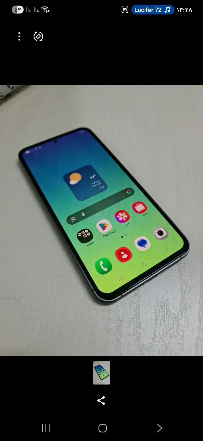 سامسونگ s23 fe حافظه ۲۵۶ گیگ و رم ۸|موبایل|قم, بنیاد|دیوار