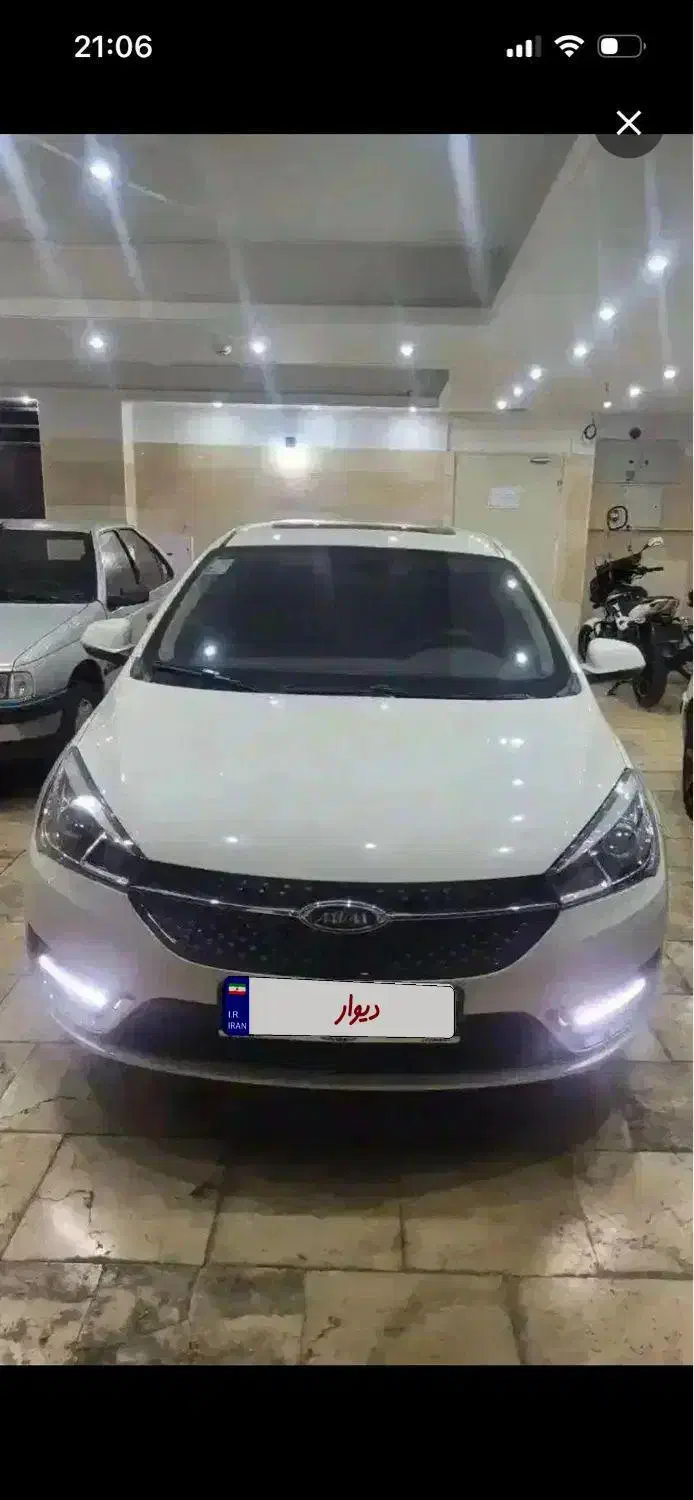 آریزو ۵ مدل ۱۳۹۷|خودرو سواری و وانت|تهران, نظامی گنجوی (توانیر)|دیوار