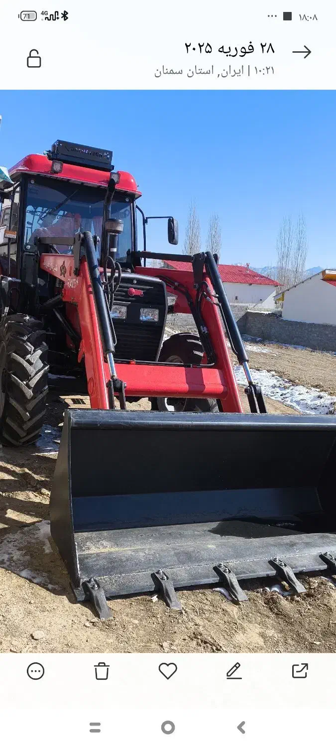 فروش بیل بهکو|خودرو سنگین|تهران, آبشار تهران (دریاچه)|دیوار