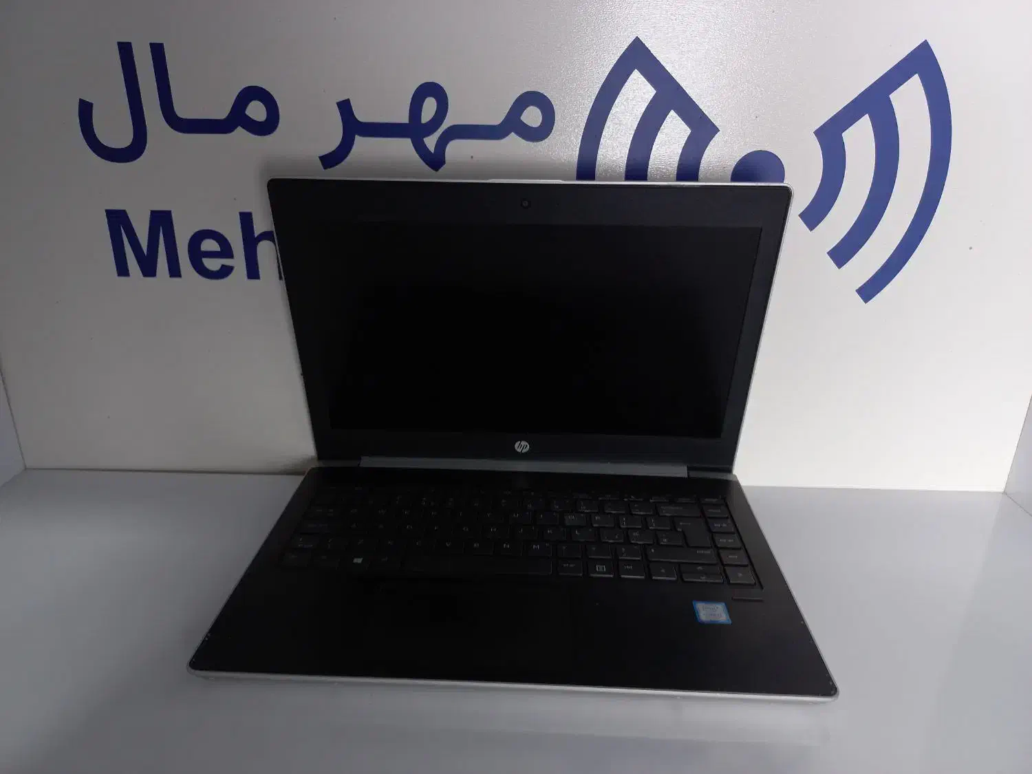 لپ تاپ HP 430 G5 i7|رایانه همراه|تهران, بهداشت|دیوار