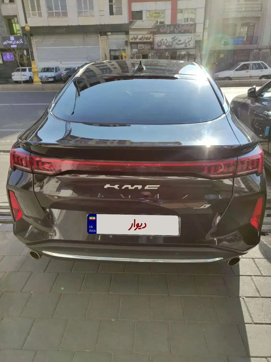 kmc جی ۷ مدل ۱۴۰۲|خودرو سواری و وانت|تهران, تهرانسر شرقی|دیوار