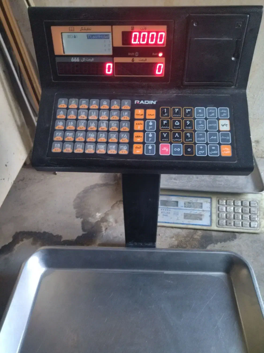 ترازوی رادین ۴۰کیلوی پرینت دار|فروشگاه و مغازه|دهگلان, |دیوار