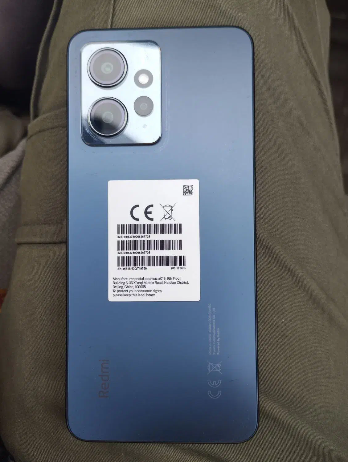 شیامی نوت 12|موبایل|پیشوا, |دیوار