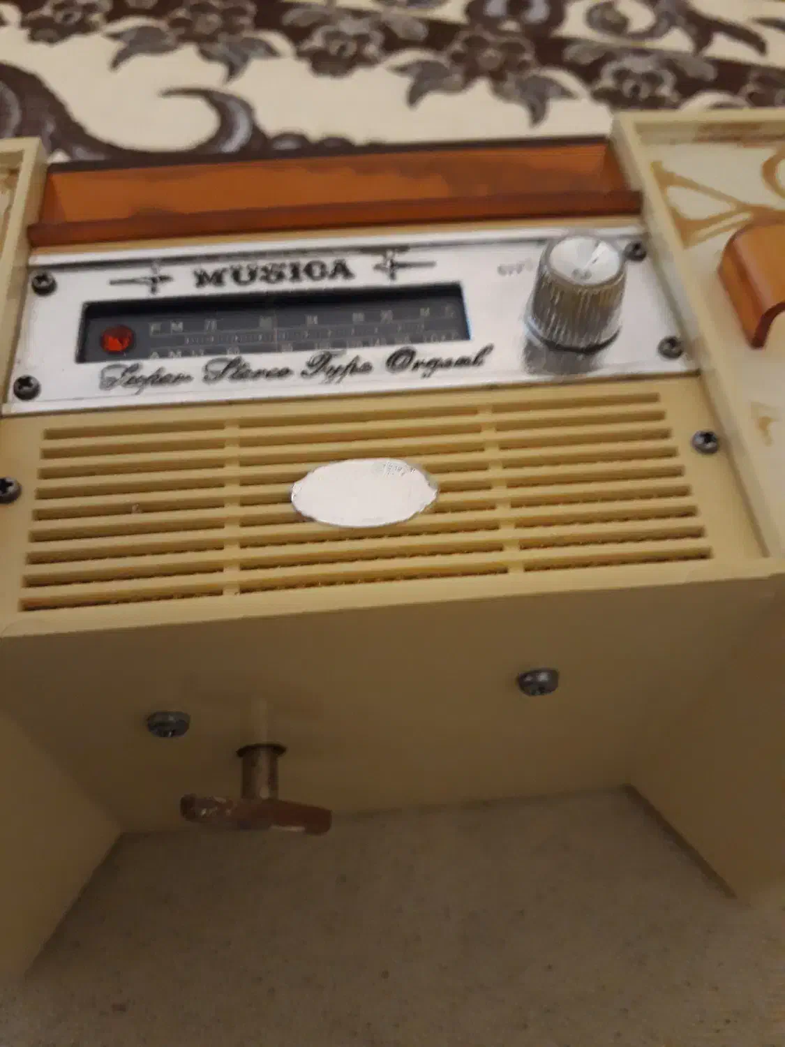 جا جواهری موزیکال اصل ژاپن|کلکسیون اشیاء عتیقه|اندیشه, اندیشه فاز ۱|دیوار