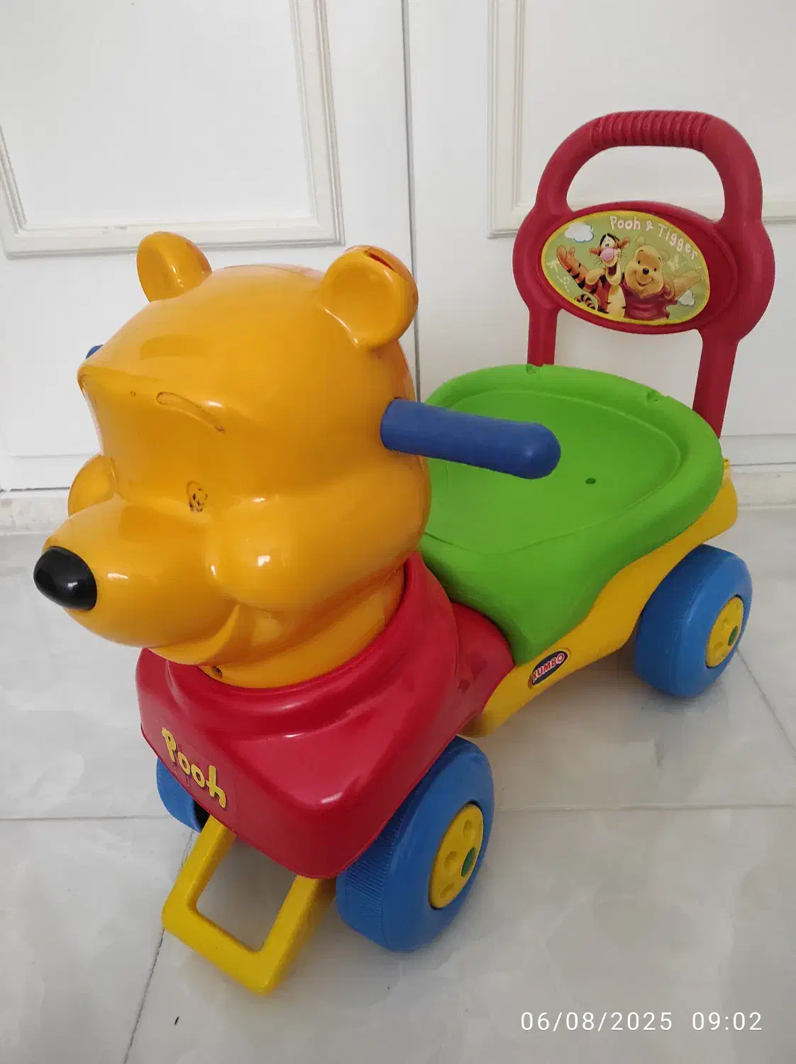 راکر کودک تا چهار سال|اسباب‌بازی بچه|ساری, |دیوار