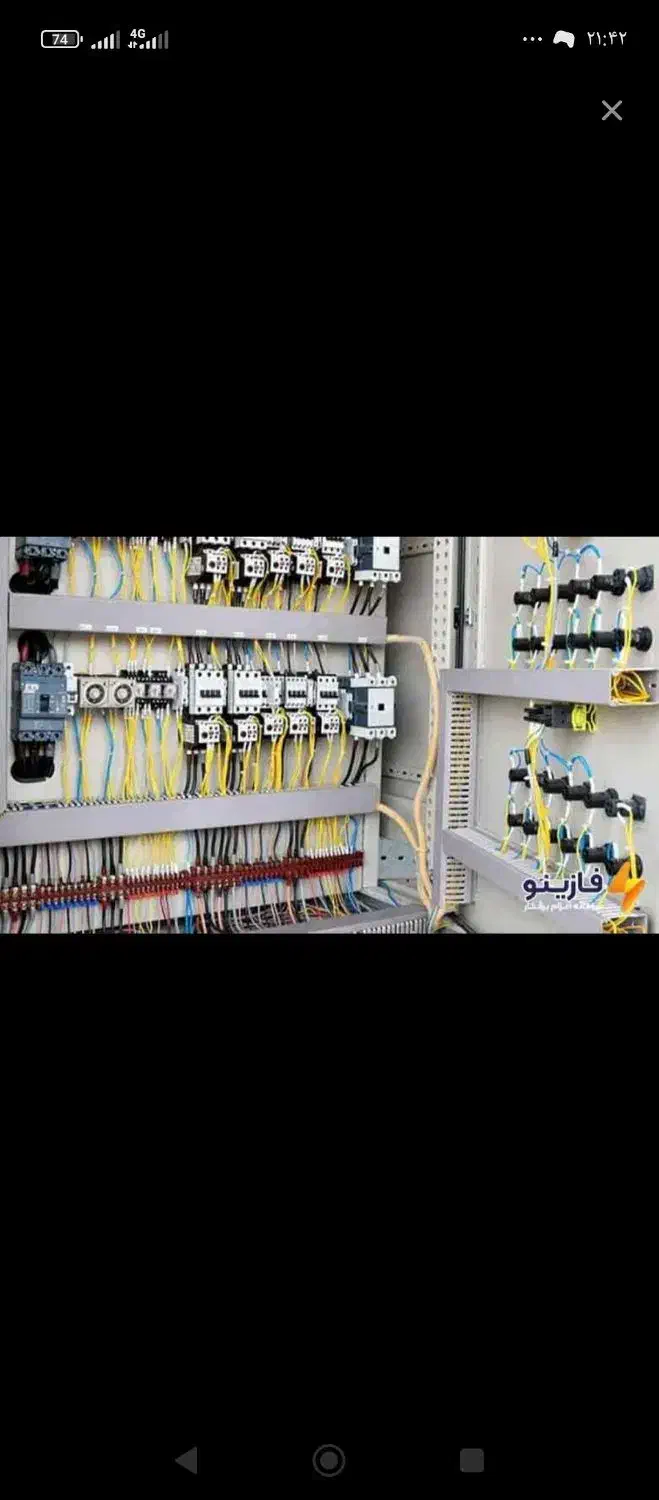 برق ساختمان و برق صنعتی|خدمات پیشه و مهارت|مرند, |دیوار