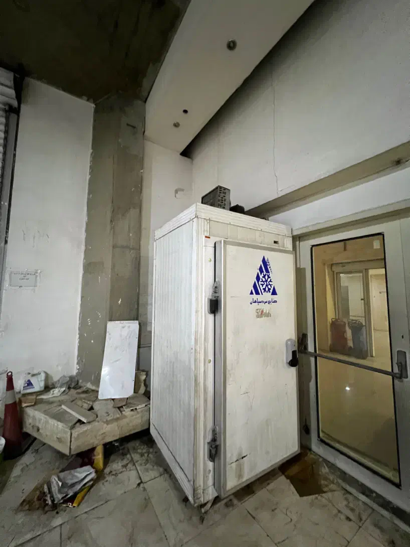 سردخانه زیر صفر سیار ۲۰۰ کیلویی|ماشین‌آلات صنعتی|اصفهان, نقش جهان|دیوار