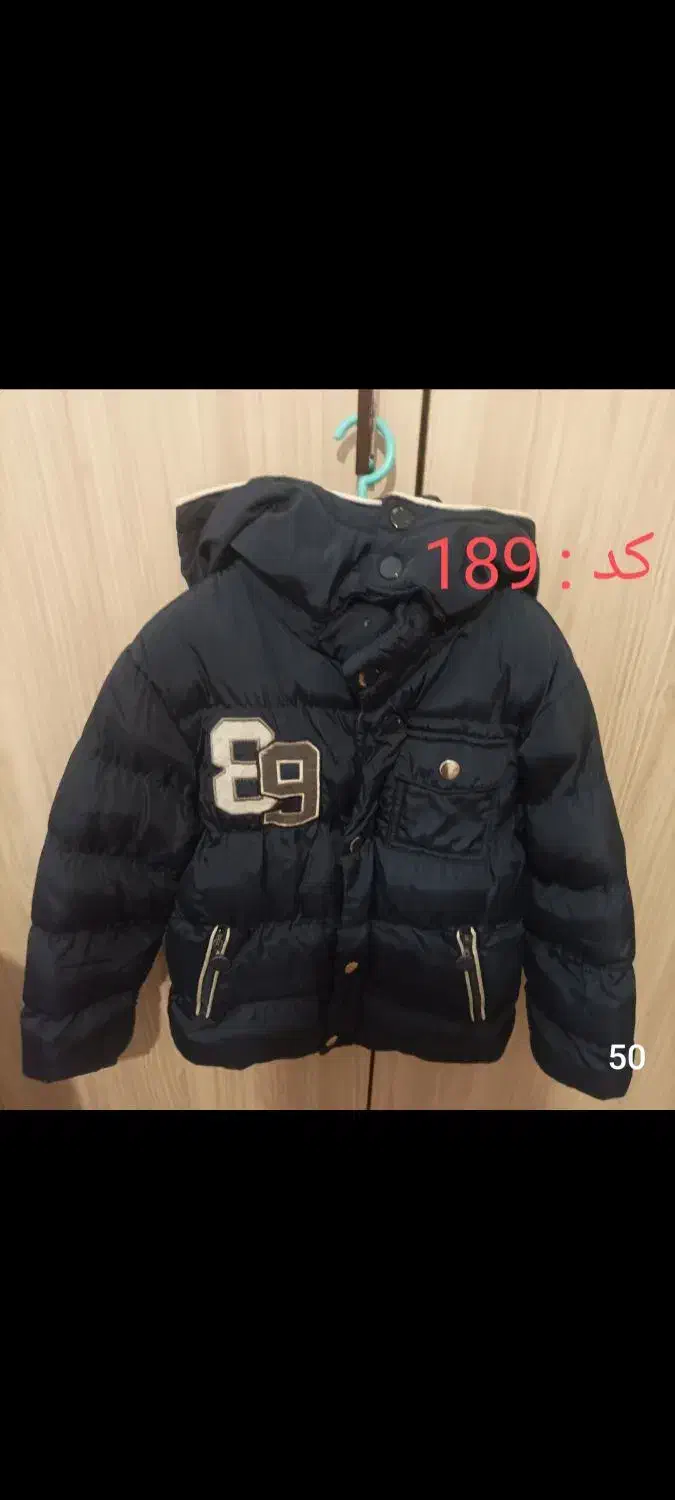 کاپشن پسرانه|کفش و لباس بچه|تبریز, |دیوار