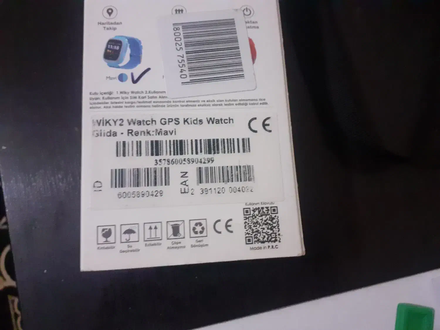 اسمارت واچ بچگونه smart watch wiki|ساعت|باقرشهر, |دیوار