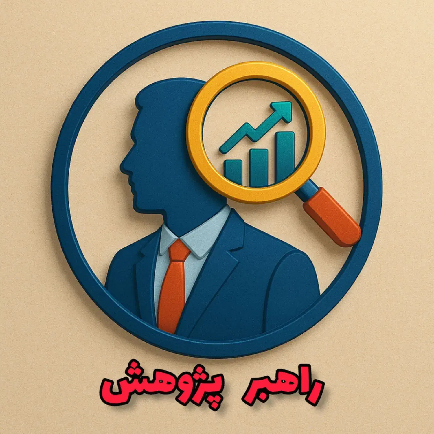 مشاوره تدوین مقاله،پایان نامه،رساله مدیریت|خدمات آموزشی|سمنان, |دیوار