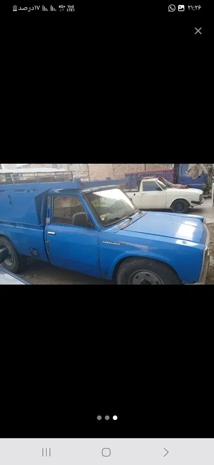 لوازم نیسان|قطعات یدکی و لوازم جانبی|همدان, |دیوار