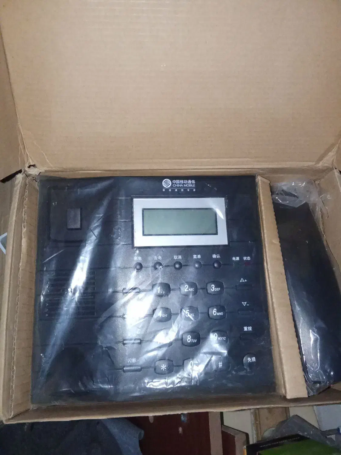 گوشی تلفن آی پی IP PHONE اصل|تلفن رومیزی|تهران, شهرک امیرالمومنین|دیوار