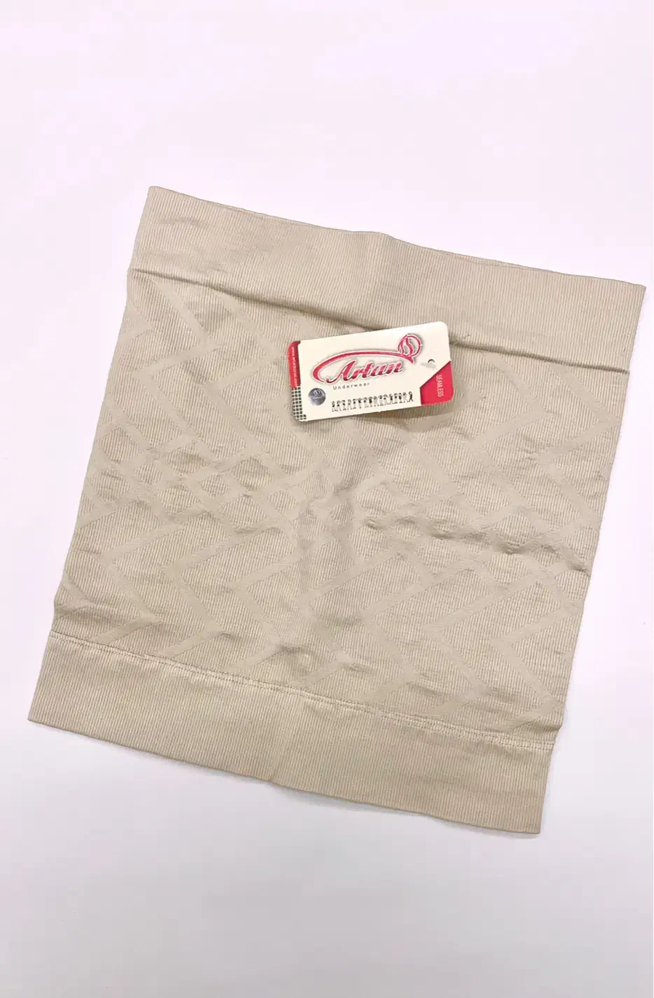 گن و شکم بند|لباس|بجنورد, |دیوار