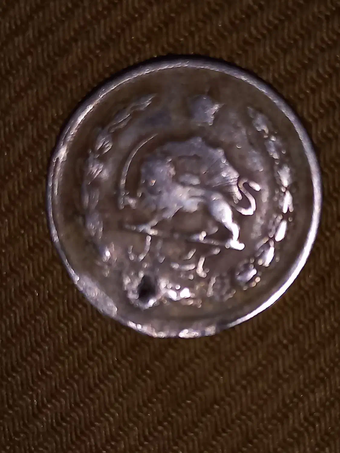 سکه ی کلکسیونی ۱ریالی ۱۳۴۲|کلکسیون سکه، تمبر، اسکناس|رشت, تازه آباد|دیوار