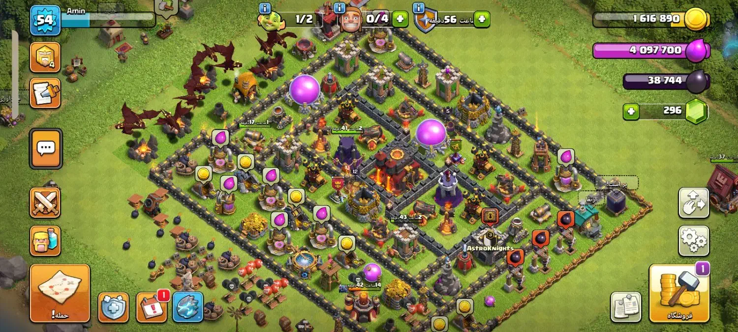 اکانت کلش|کنسول، بازی ویدئویی و آنلاین|مشهد, توس (بلوار توس)|دیوار