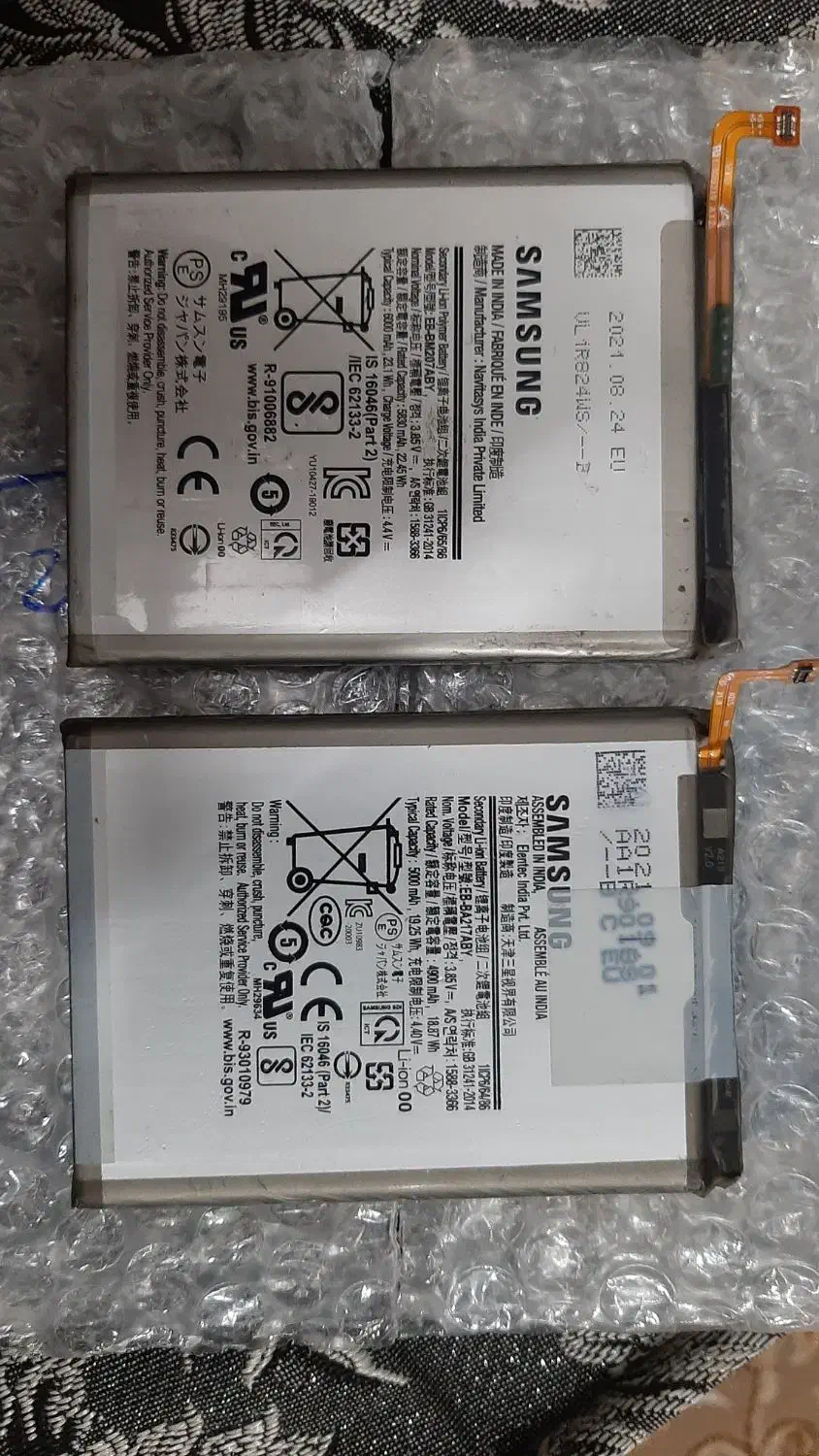 باتری سامسونگ A12 در حد نو|لوازم جانبی موبایل و تبلت|مشهد, فدک|دیوار