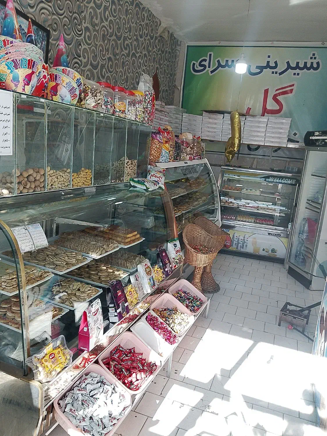 یخچال|یخچال و فریزر|ماکو, |دیوار