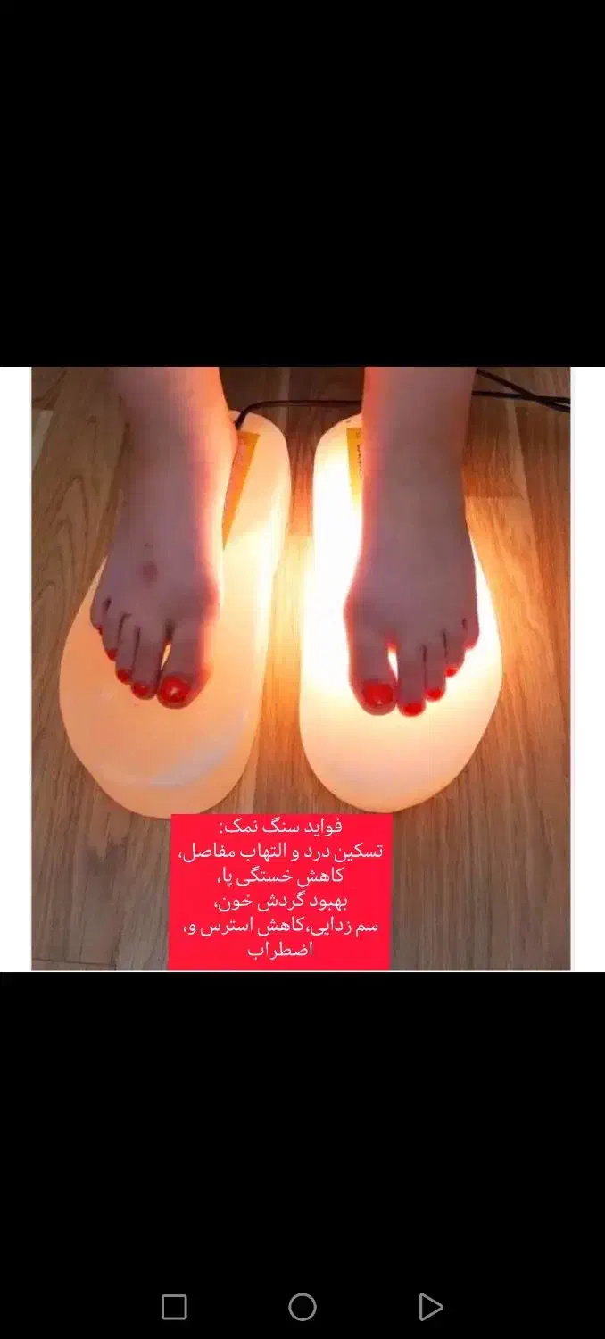 پدیکور و پارافین تراپی و اموزش پدیکور|خدمات آرایشگری و زیبایی|اهواز, زیتون کارگری|دیوار