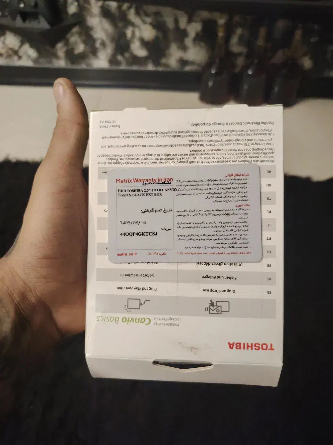 هارد اکسترنال توشیبا ۲ ترا|قطعات و لوازم جانبی رایانه|تهران, تهرانسر غربی|دیوار