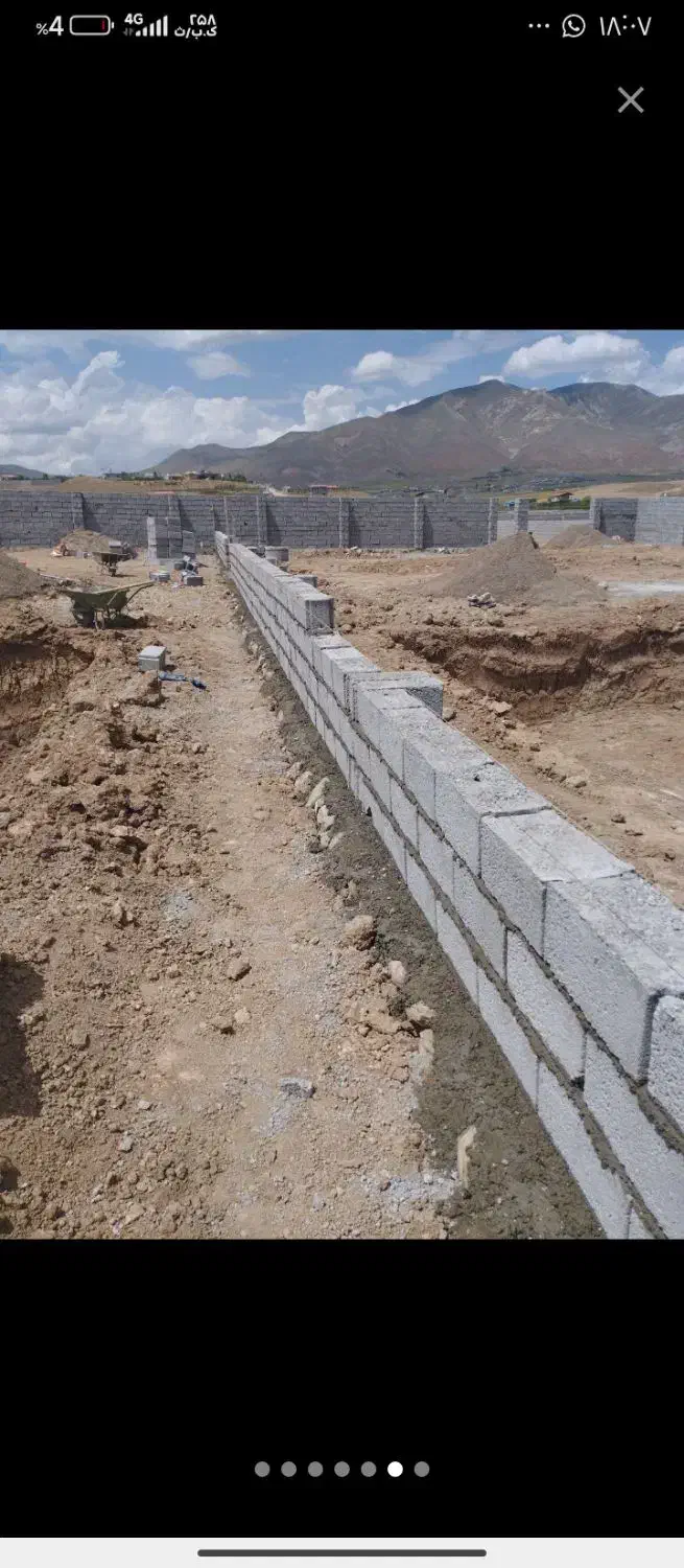 کار های ساختمانی . نما کاری و...|خدمات پیشه و مهارت|تبریز, |دیوار