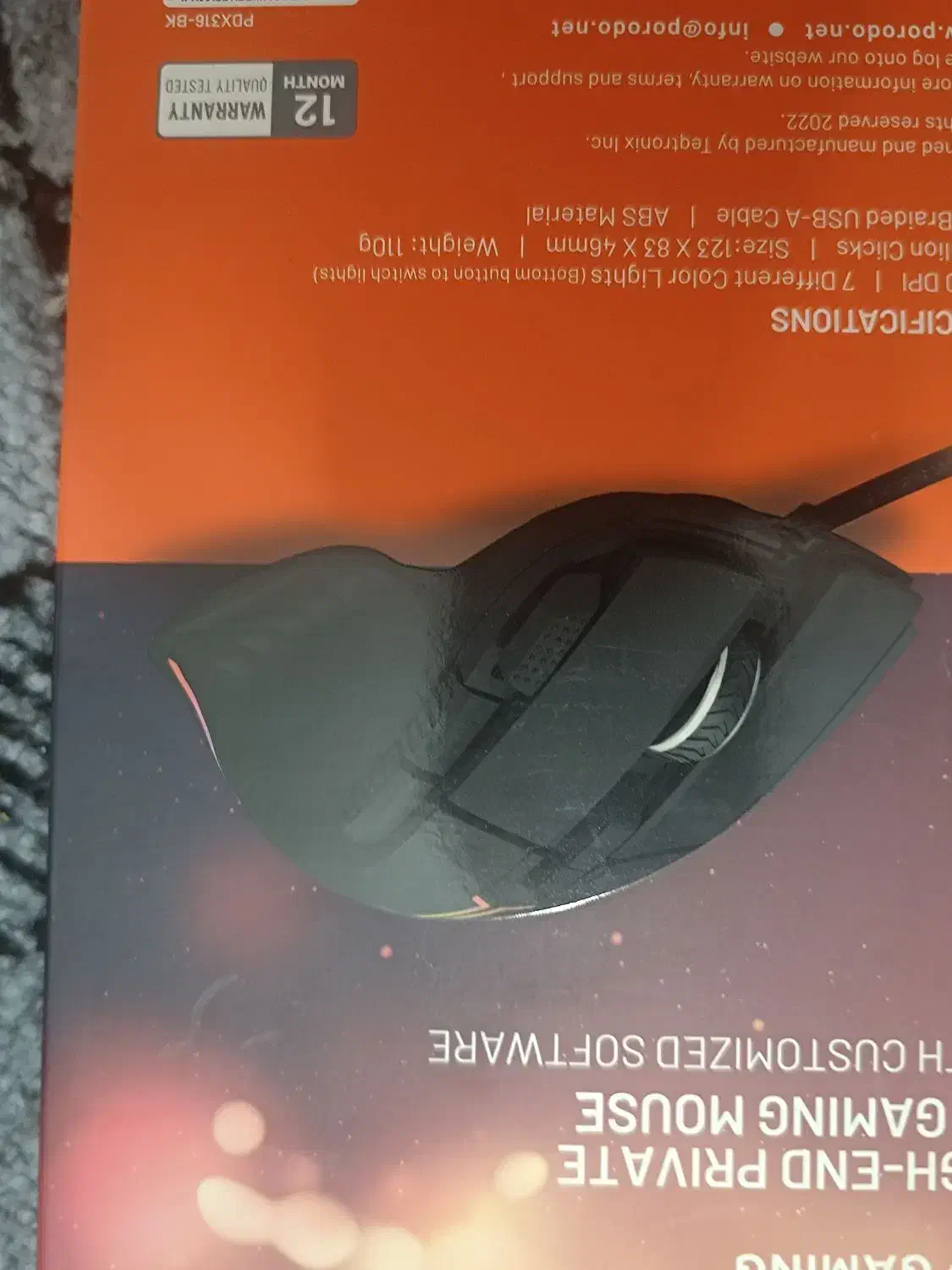 pc گیمینگ قوی|رایانه رومیزی|یاسوج, |دیوار