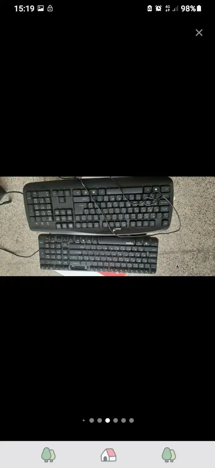 وسایل سوپر مارکت ومغازه|فروشگاه و مغازه|قم, بنیاد|دیوار