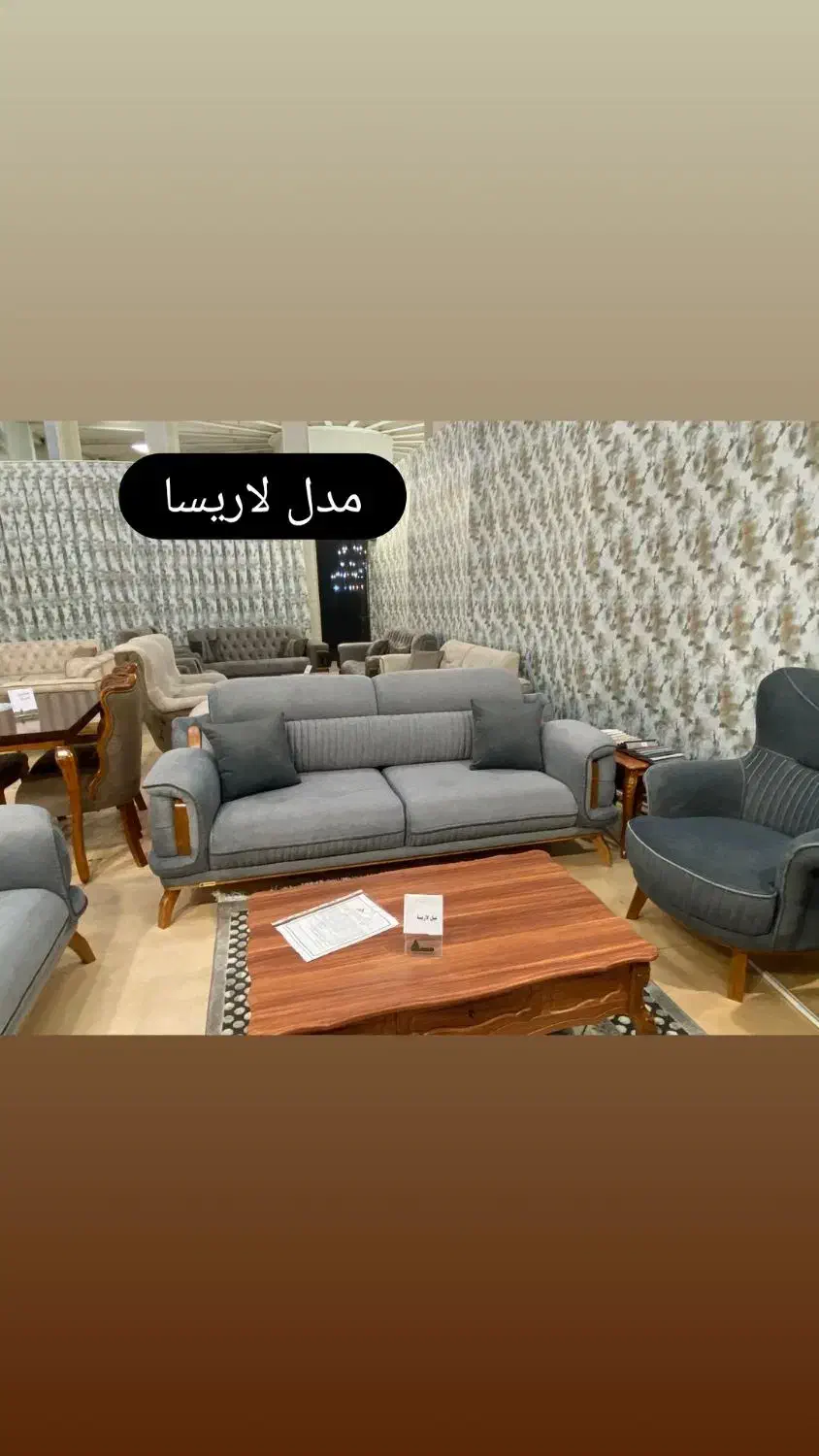 مدل های مبلمان ایفل|مبلمان خانگی و میز عسلی|اردبیل, |دیوار