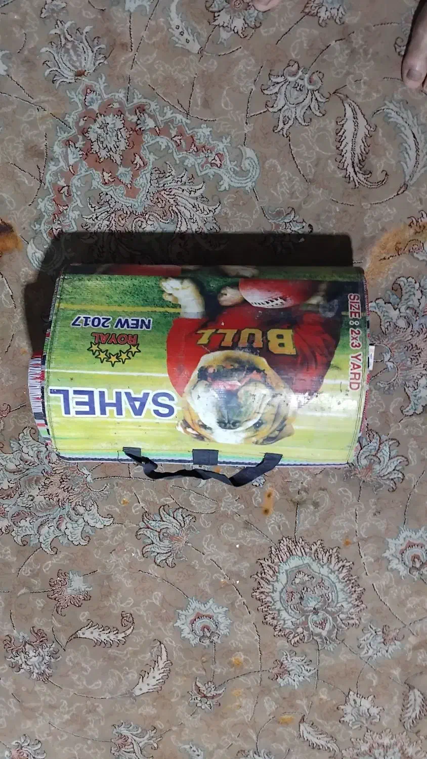 زیرانداز|کوهنوردی و کمپینگ|بومهن, |دیوار