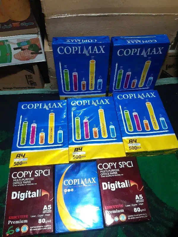 کاغذA4وکاغذA5|لوازم التحریر|کرمانشاه, |دیوار