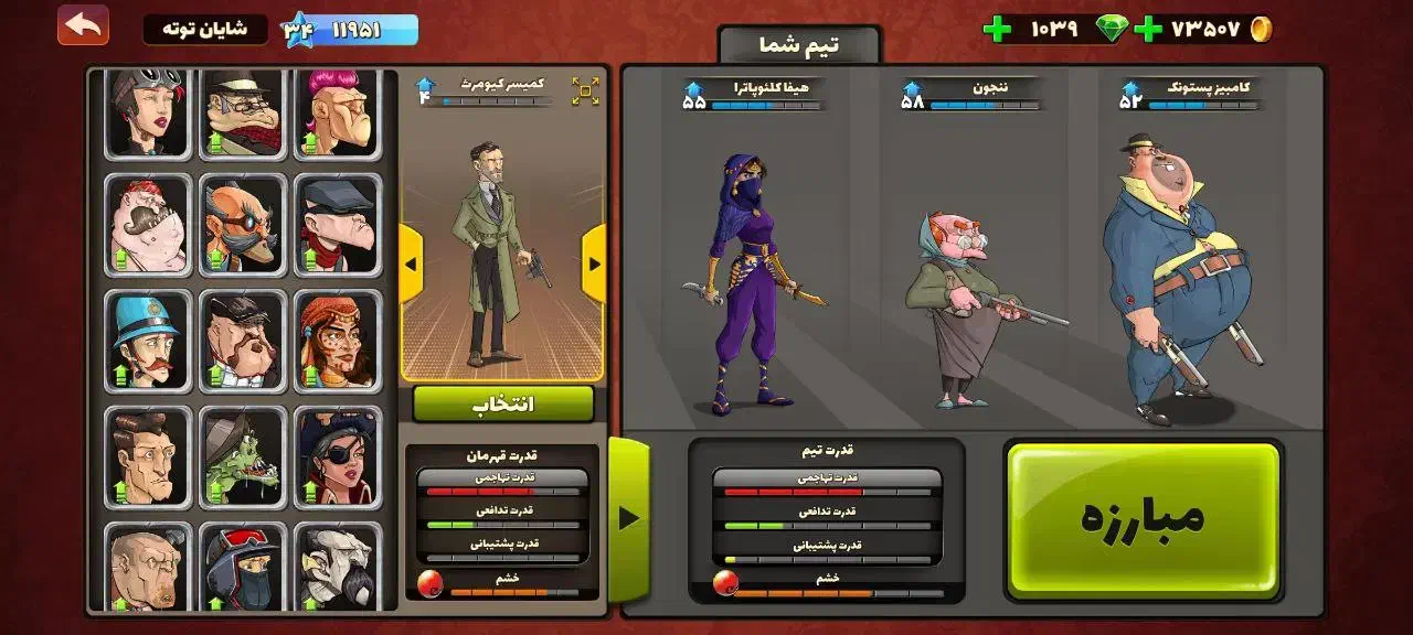 فروش اکانت پسرخوانده|کنسول، بازی ویدئویی و آنلاین|مریوان, |دیوار