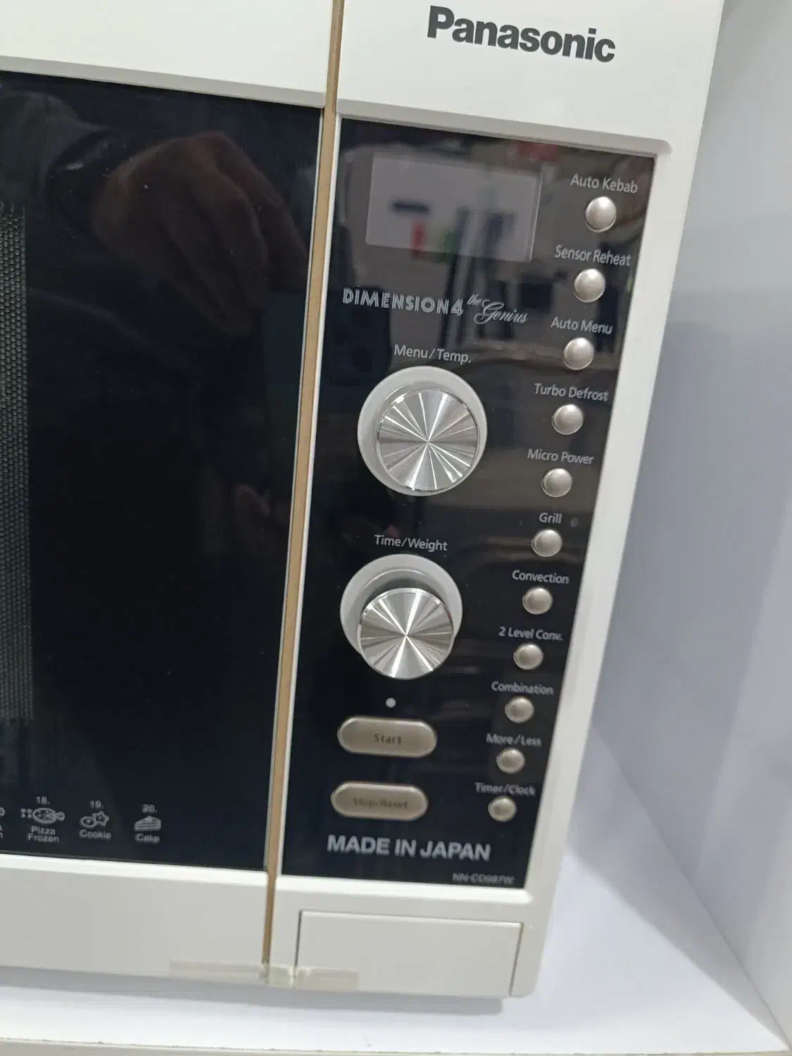 مایکرویو 46لیتر پاناسونیک|اجاق گاز و لوازم برقی پخت‌وپز|زاهدان, |دیوار